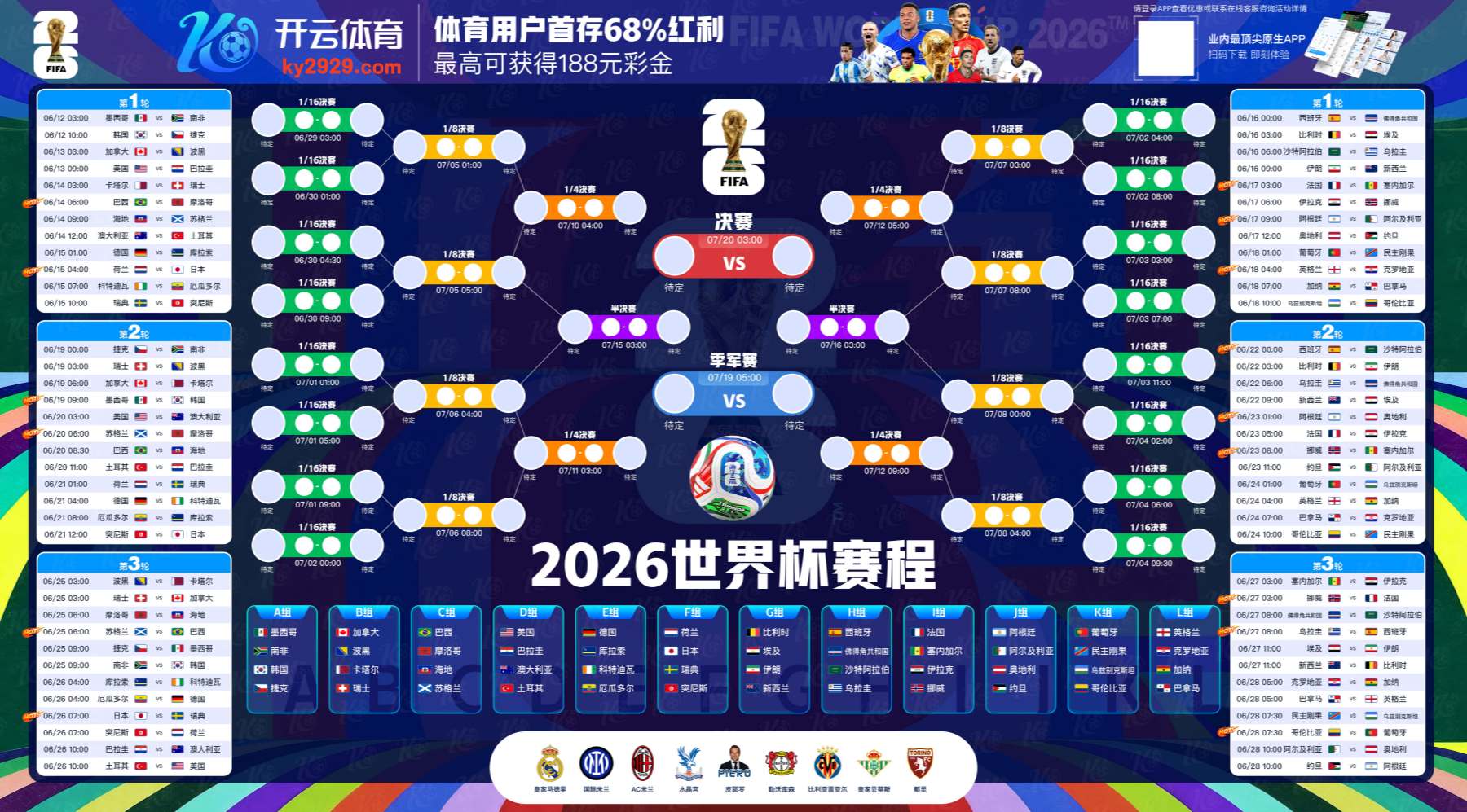 uedbet|uedbet体育官网|uedbet官方网站