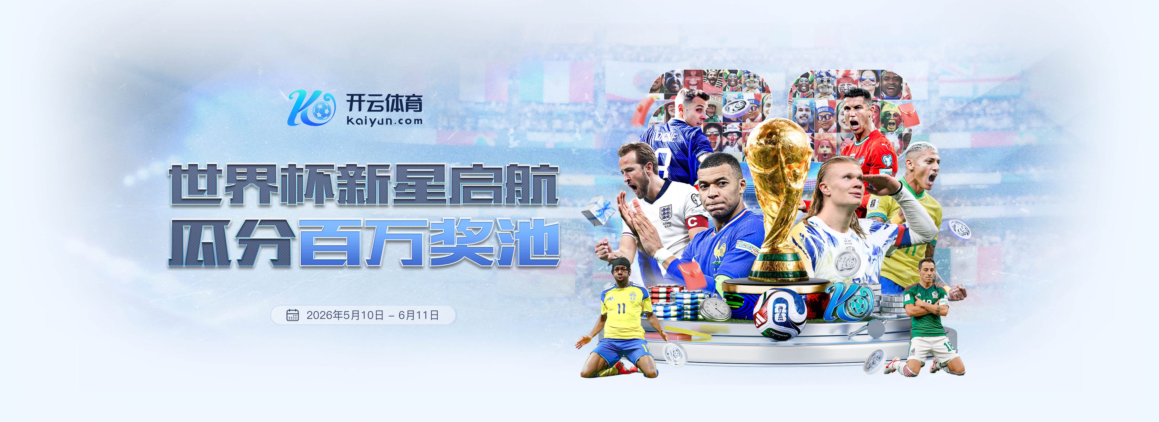 uedbet|uedbet体育官网|uedbet官方网站